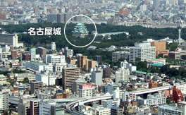 名古屋マリオットアソシアホテル51階からの眺め。名古屋城の全体がよく見えます。