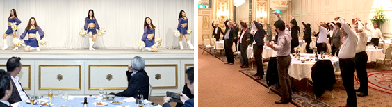 懇親会でのチアリーダーズのパフォーマンス、懇親会風景 懇親会でのチアリーダーズのパフォーマンス、懇親会風景