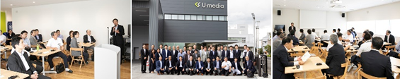 会社見学会風景 会社見学会風景