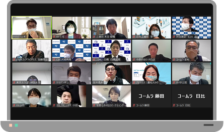 デジタルマーケティング研究会 デジタルマーケティング研究会