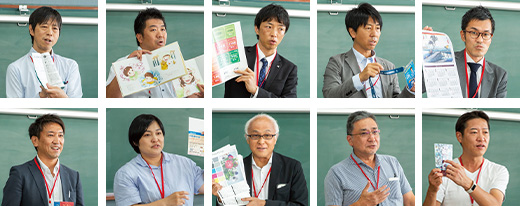 ビジネスアイデアや POD 商材のご紹介 : 意見交換会