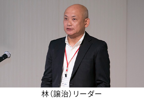 人材（人財）育成研究会　林リーダ社長
