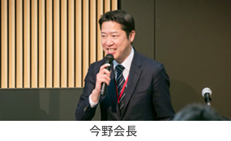 ユーメディア社長 : 今野氏