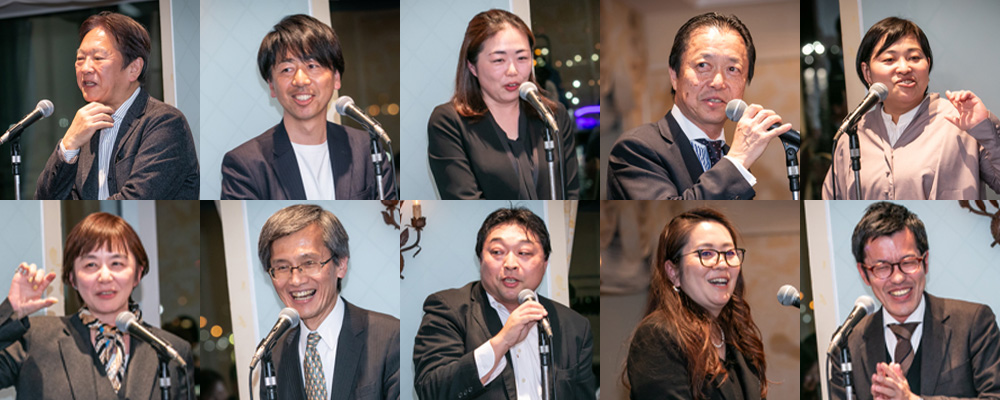 懇親感 : 発表