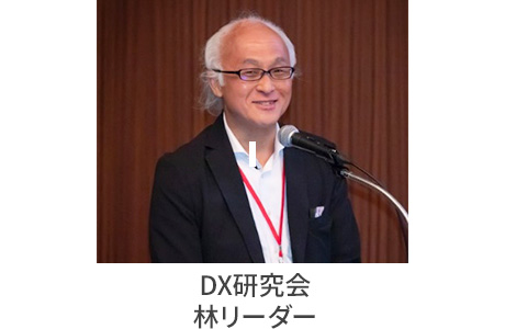 株式会社オーディーピーセンター　林 敬太 会長　