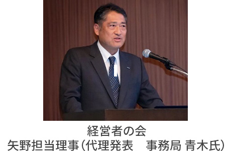 株式会社明光社　矢野 剛
              社長（発表者　事務局）