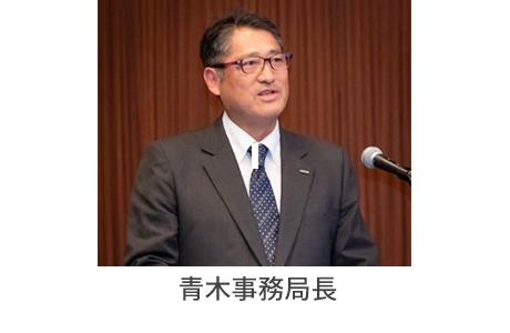 ●富士フイルムBIジャパン株式会社　青木 稔 