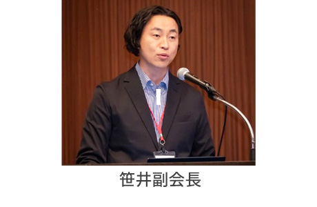 　●共立速記印刷株式会社　笹井 靖夫 社長
