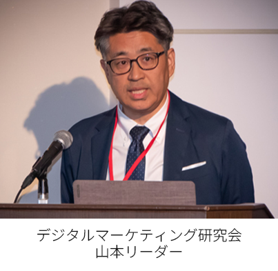 ヤマゼンコミュニケイションズ株式会社　山本　堅嗣宣