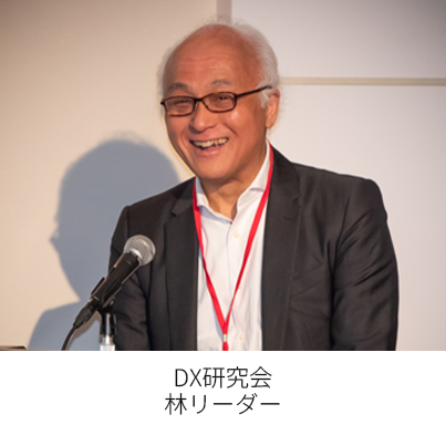 株式会社オーディーピーセンター　林 敬太 会長　